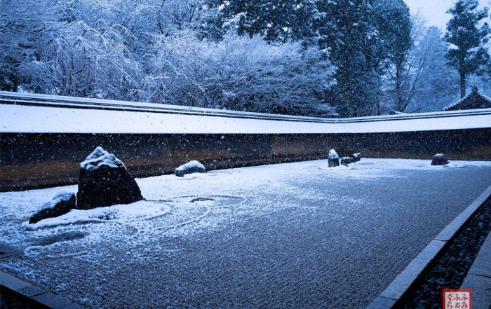 sân vườn thiền nhật bản đền ryoan-ji